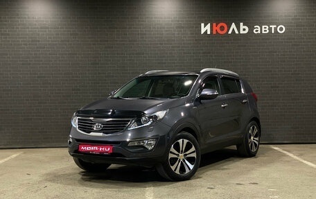 KIA Sportage III, 2012 год, 1 525 000 рублей, 1 фотография