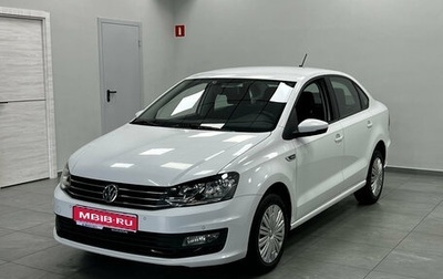Volkswagen Polo VI (EU Market), 2020 год, 1 390 000 рублей, 1 фотография