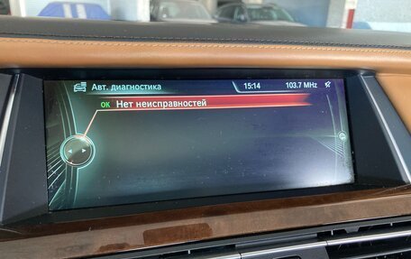 BMW 7 серия, 2013 год, 1 680 000 рублей, 20 фотография