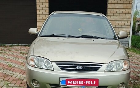 KIA Spectra II (LD), 2007 год, 300 000 рублей, 5 фотография