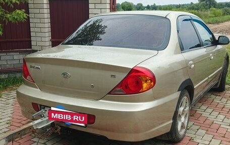 KIA Spectra II (LD), 2007 год, 300 000 рублей, 6 фотография