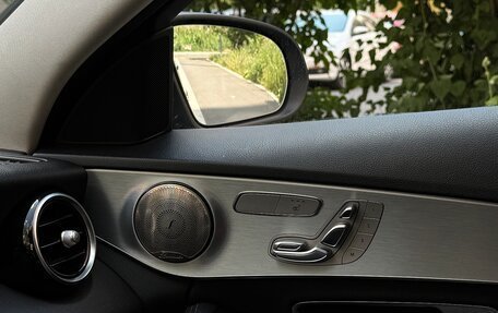 Mercedes-Benz C-Класс, 2017 год, 2 250 000 рублей, 5 фотография