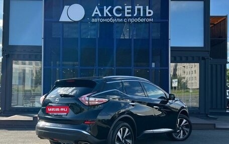 Nissan Murano, 2021 год, 2 799 000 рублей, 5 фотография