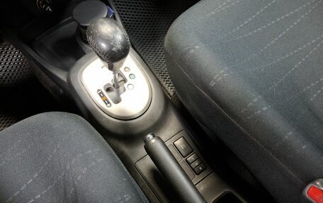 Toyota Yaris III рестайлинг, 2008 год, 549 000 рублей, 15 фотография