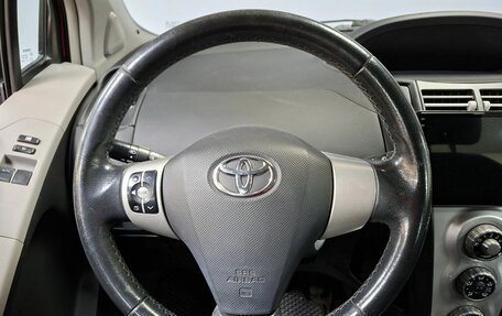 Toyota Yaris III рестайлинг, 2008 год, 549 000 рублей, 16 фотография