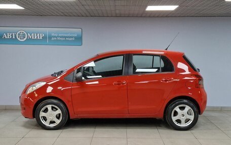 Toyota Yaris III рестайлинг, 2008 год, 549 000 рублей, 8 фотография