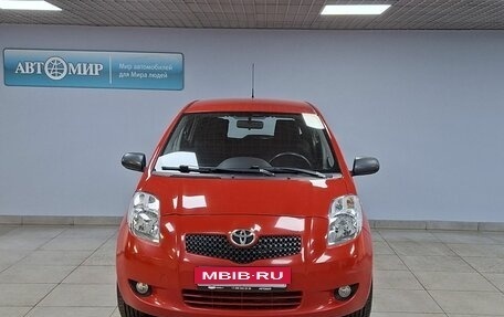 Toyota Yaris III рестайлинг, 2008 год, 549 000 рублей, 2 фотография