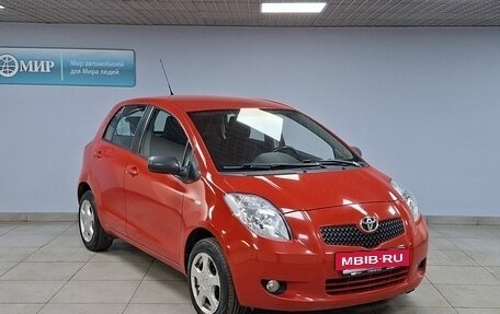 Toyota Yaris III рестайлинг, 2008 год, 549 000 рублей, 3 фотография