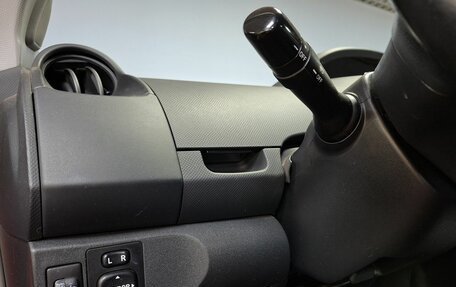 Toyota Yaris III рестайлинг, 2008 год, 549 000 рублей, 19 фотография