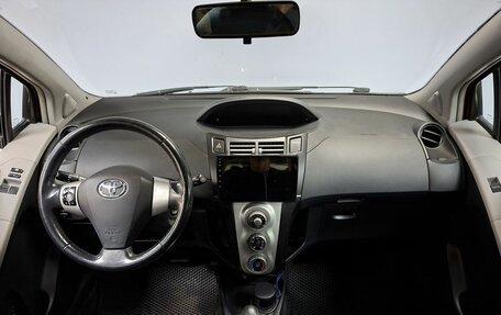 Toyota Yaris III рестайлинг, 2008 год, 549 000 рублей, 17 фотография