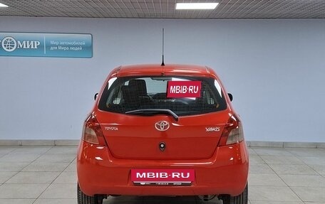 Toyota Yaris III рестайлинг, 2008 год, 549 000 рублей, 6 фотография