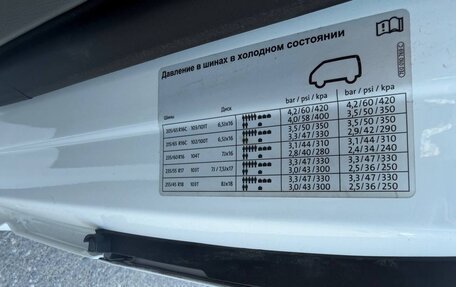 Volkswagen Transporter T6 рестайлинг, 2015 год, 2 700 000 рублей, 6 фотография