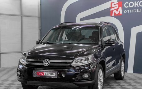 Volkswagen Tiguan I, 2013 год, 1 549 900 рублей, 3 фотография