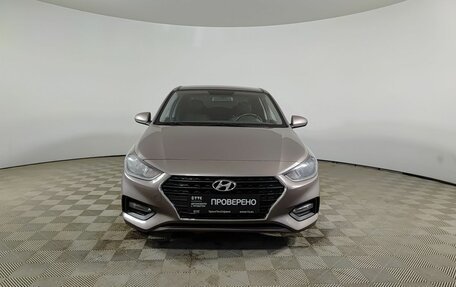 Hyundai Solaris II рестайлинг, 2018 год, 1 250 000 рублей, 2 фотография