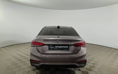 Hyundai Solaris II рестайлинг, 2018 год, 1 250 000 рублей, 7 фотография