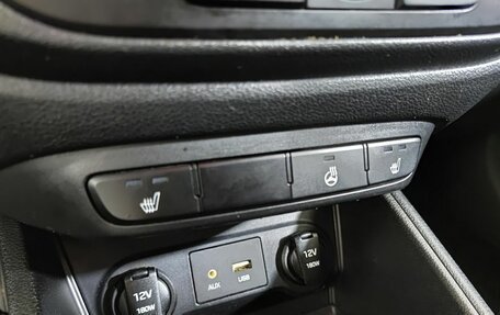 Hyundai Solaris II рестайлинг, 2018 год, 1 250 000 рублей, 23 фотография