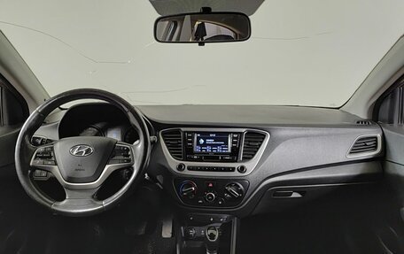 Hyundai Solaris II рестайлинг, 2018 год, 1 250 000 рублей, 17 фотография