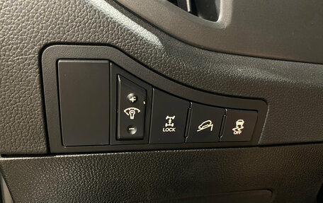 KIA Sportage III, 2012 год, 1 525 000 рублей, 16 фотография
