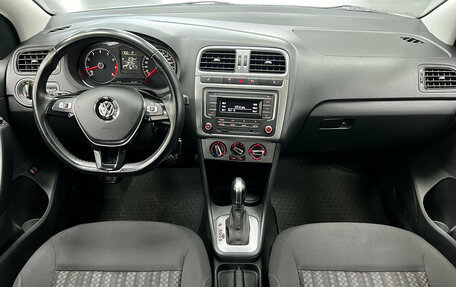 Volkswagen Polo VI (EU Market), 2020 год, 1 390 000 рублей, 14 фотография