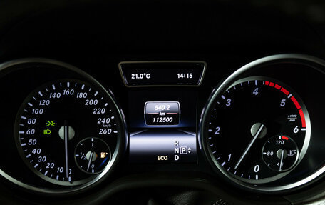 Mercedes-Benz GL-Класс, 2013 год, 2 879 000 рублей, 13 фотография
