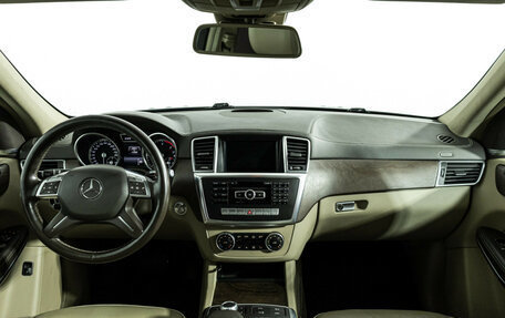 Mercedes-Benz GL-Класс, 2013 год, 2 879 000 рублей, 14 фотография