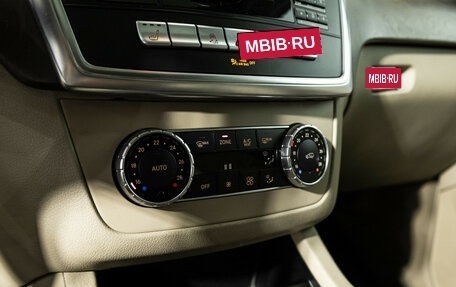 Mercedes-Benz GL-Класс, 2013 год, 2 879 000 рублей, 20 фотография