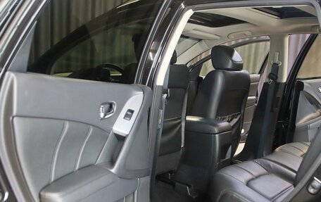 Nissan Murano, 2013 год, 1 149 000 рублей, 6 фотография