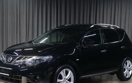 Nissan Murano, 2013 год, 1 149 000 рублей, 1 фотография