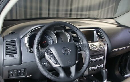 Nissan Murano, 2013 год, 1 149 000 рублей, 8 фотография