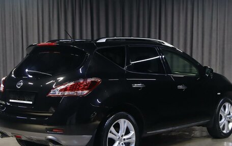 Nissan Murano, 2013 год, 1 149 000 рублей, 2 фотография