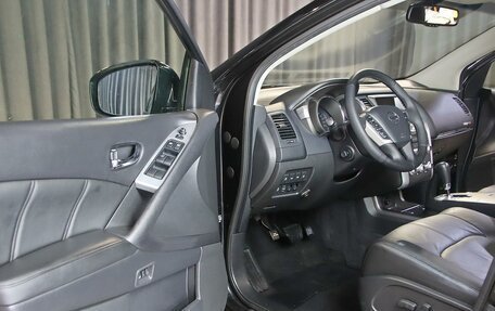 Nissan Murano, 2013 год, 1 149 000 рублей, 7 фотография