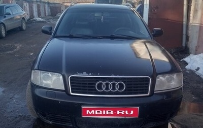 Audi A6, 2001 год, 380 000 рублей, 1 фотография