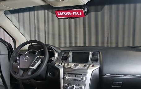 Nissan Murano, 2013 год, 1 149 000 рублей, 5 фотография
