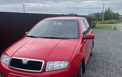 Skoda Fabia I, 2007 год, 350 000 рублей, 1 фотография