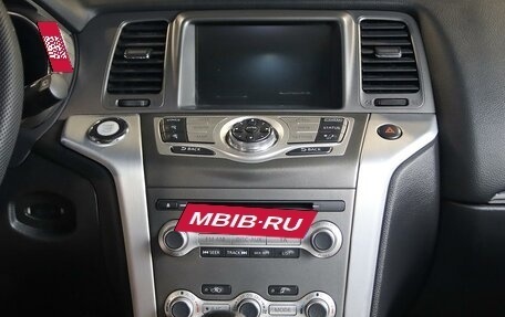 Nissan Murano, 2013 год, 1 149 000 рублей, 12 фотография