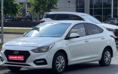 Hyundai Solaris II рестайлинг, 2019 год, 680 000 рублей, 1 фотография