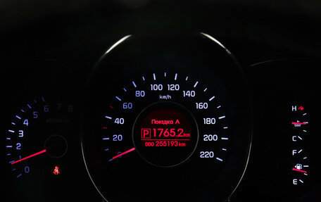 KIA Rio III рестайлинг, 2013 год, 699 000 рублей, 1 фотография