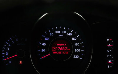 KIA Rio III рестайлинг, 2013 год, 699 000 рублей, 1 фотография