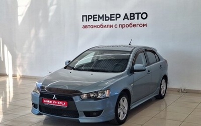 Mitsubishi Lancer IX, 2008 год, 495 000 рублей, 1 фотография