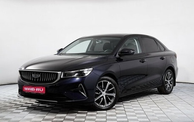 Geely Emgrand, 2024 год, 1 860 000 рублей, 1 фотография