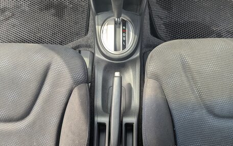 Honda Fit III, 2012 год, 890 000 рублей, 18 фотография