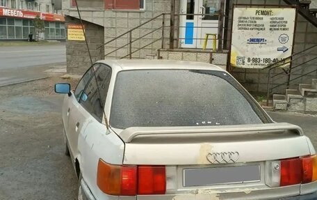 Audi 80, 1987 год, 130 000 рублей, 3 фотография