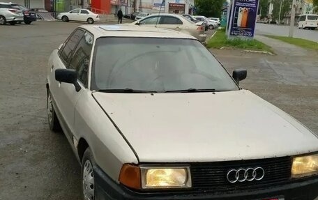 Audi 80, 1987 год, 130 000 рублей, 5 фотография