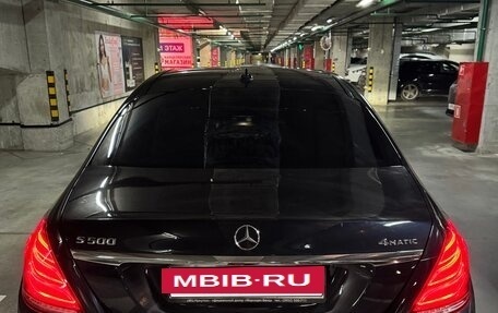 Mercedes-Benz S-Класс, 2014 год, 3 850 000 рублей, 5 фотография