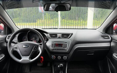 KIA Rio III рестайлинг, 2015 год, 1 079 000 рублей, 10 фотография