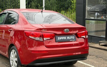 KIA Rio III рестайлинг, 2015 год, 1 079 000 рублей, 7 фотография