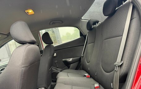 KIA Rio III рестайлинг, 2015 год, 1 079 000 рублей, 18 фотография