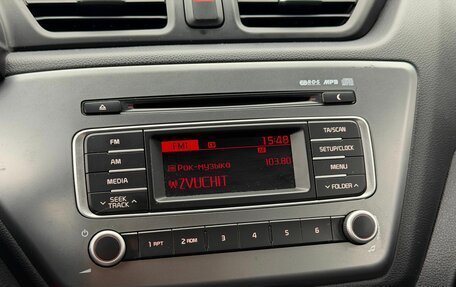 KIA Rio III рестайлинг, 2015 год, 1 079 000 рублей, 20 фотография