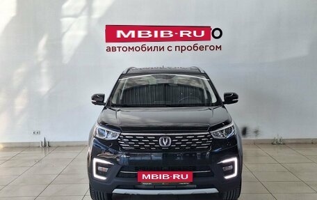 Changan CS55, 2021 год, 1 550 000 рублей, 2 фотография
