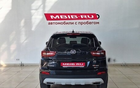 Changan CS55, 2021 год, 1 550 000 рублей, 5 фотография
